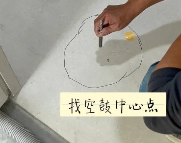 周宁瓷砖空鼓维修公司分享砂料配比不正确在瓷砖铺贴过程中可能导致以下问题